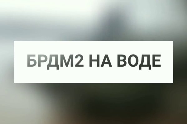 Kraken cc ссылка