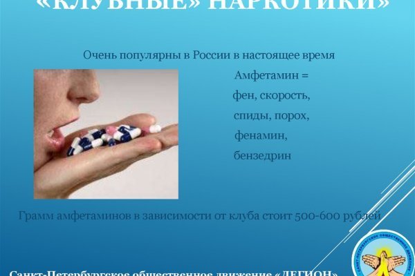 Сайт кракен рабочая ссылка