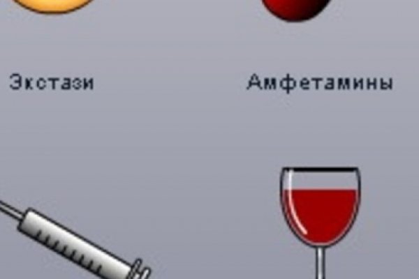 Кракен маркетплейс это