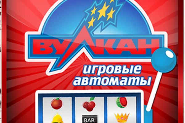 Какая сейчас ссылка на кракен