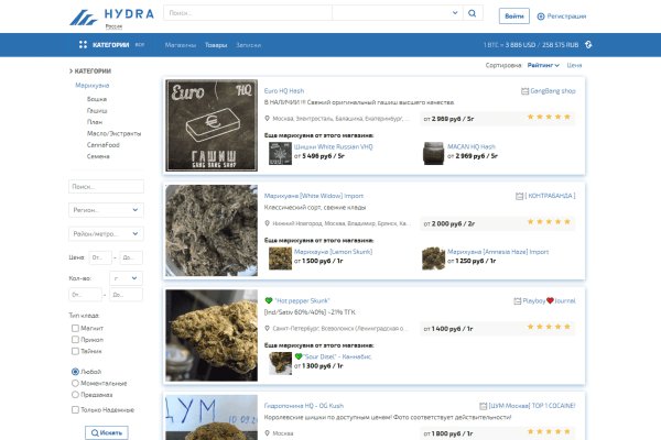 Kra26at