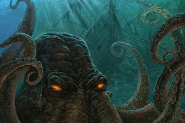 Kraken ссылка актуальная