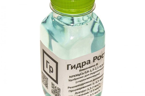 Ссылка на сайт кракен в тор браузере