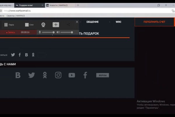 Kraken сайт kraken torion