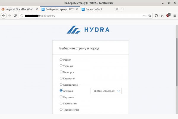 Кракен дарксайд
