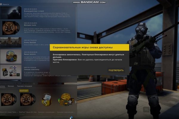 Кракен даркнет маркет