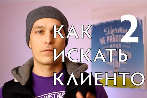 Кракен наркошоп ссылка