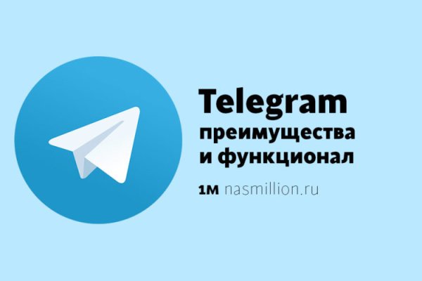 Кракен даркнет что известно