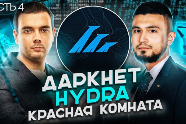 Кракен маркет плей