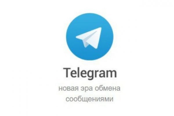 Ссылки зеркала на kraken