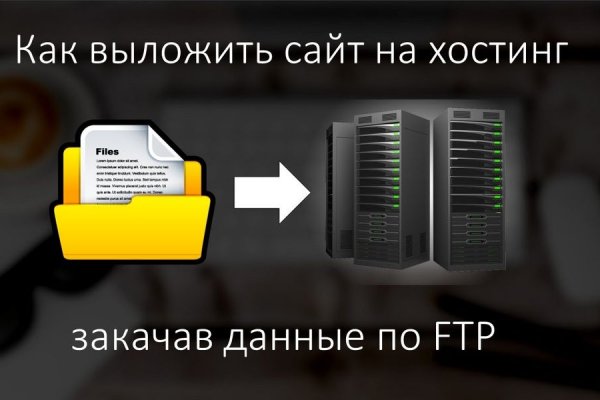 Аналог hydra