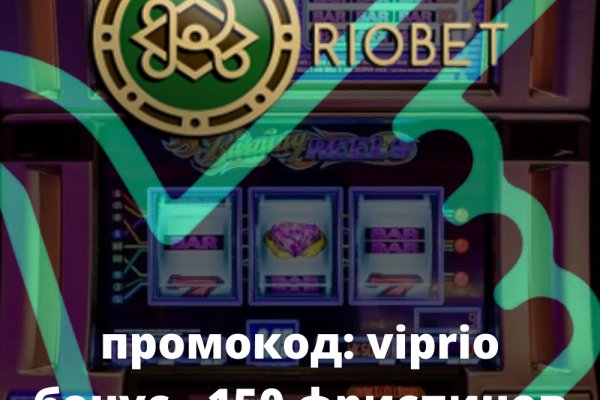 Kraken 12 at сайт