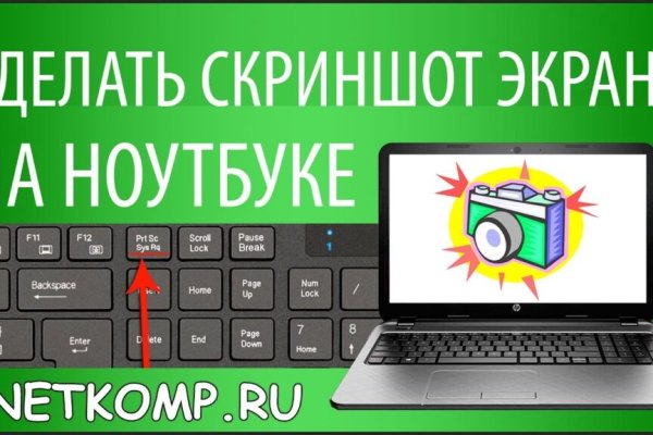Кракен ссылка тупа германия