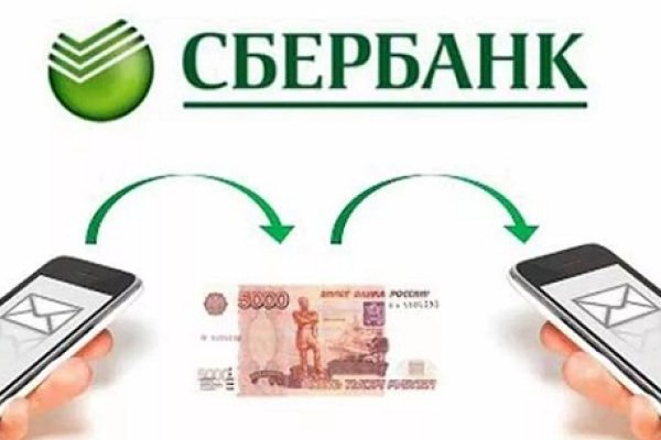 Кракен не работает сегодня