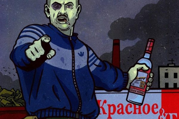 Кракен сайт что будет если зайти