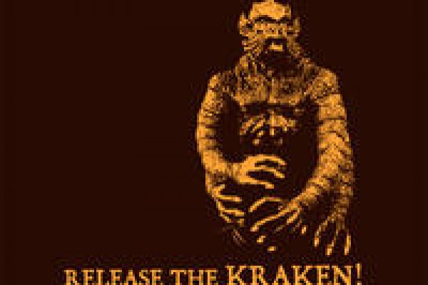 Kraken ссылка kraken torion