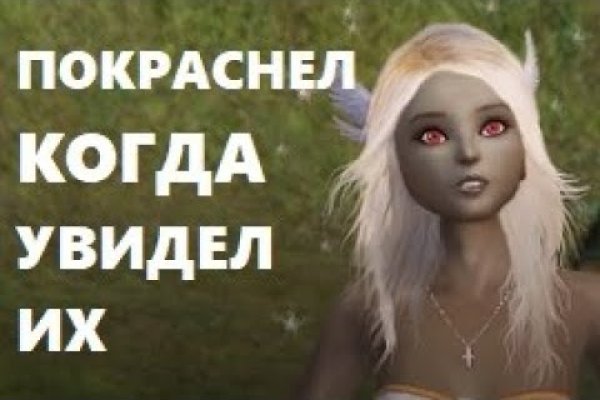 Ссылки в тор