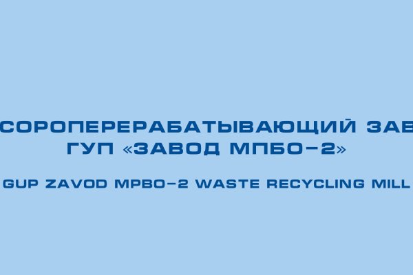 Кракен актуальная ссылка на сегодня