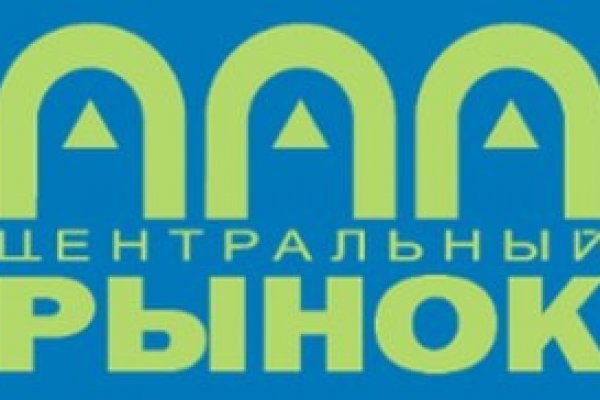 Kraken зайти на сайт