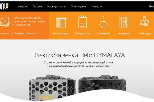 Кракен сайт at