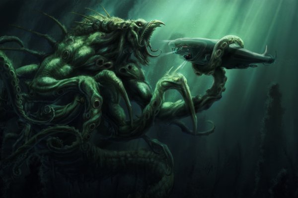 Kraken 21at