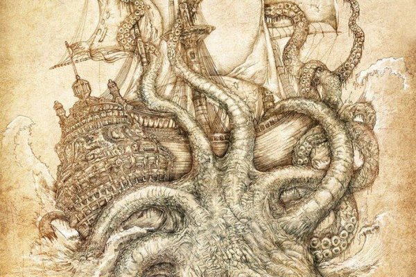 Kraken актуальное