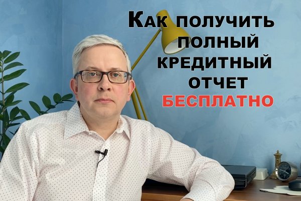 Кракен кз