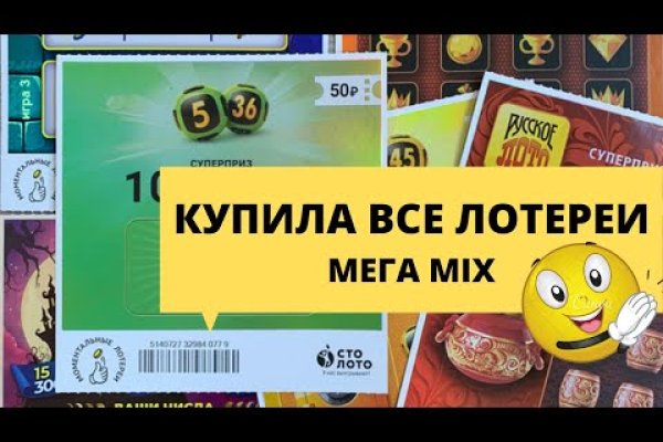 Kraken настоящая ссылка