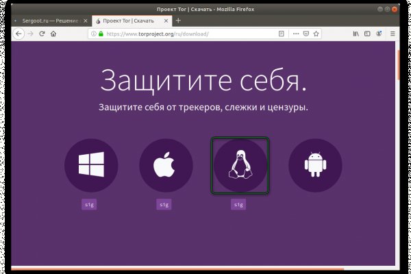 Как пополнять кракен тор