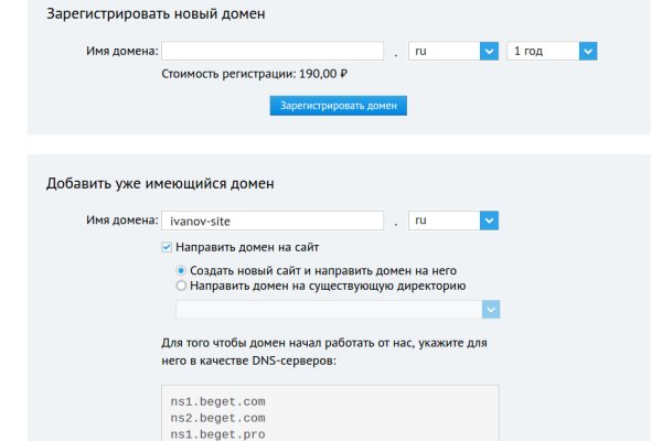 Кракен купить наркоту