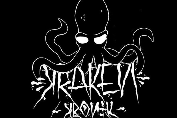 Рабочий сайт kraken
