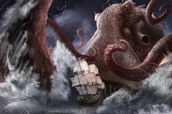 Kraken19.at