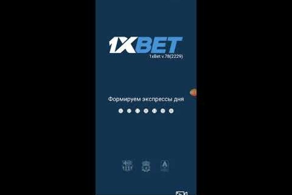 Кракен маркетплейс скачать