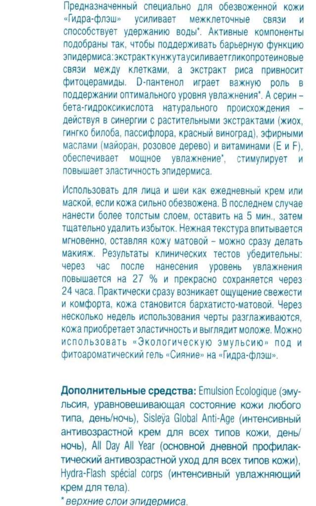 Kraken актуальный сайт