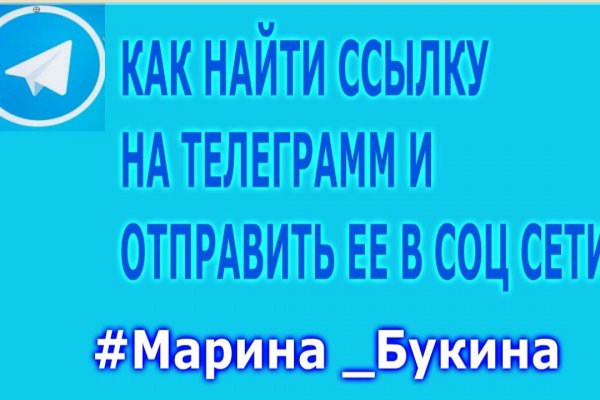 Ошибка на кракене