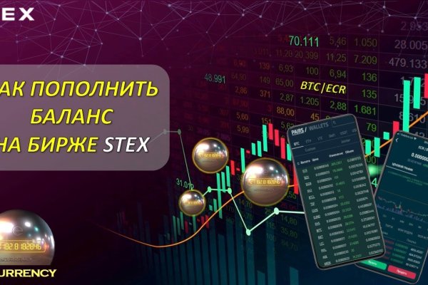 Кракен сайт ссылка онлайн