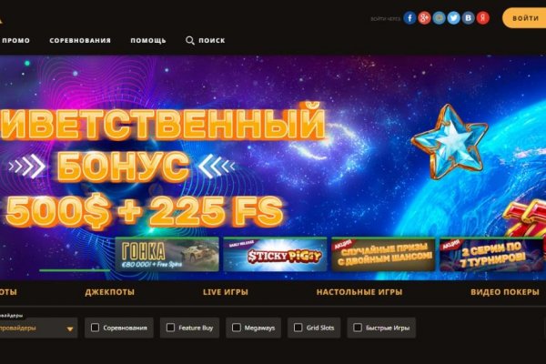 Кракен торговая kr2web in