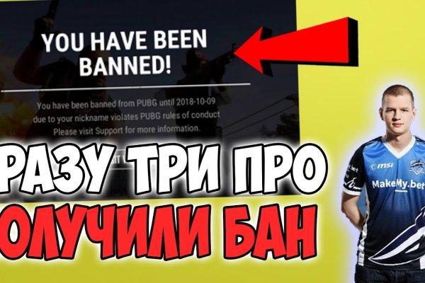 Что такое кракен маркетплейс в россии