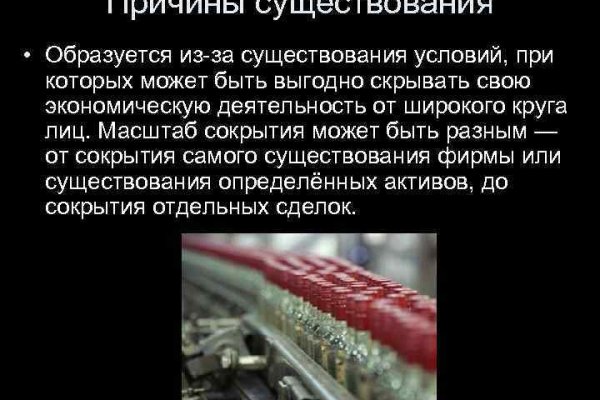 Кракен zerkalo pw