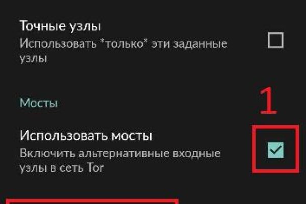 Ссылка на кракен в тор браузере kr2web in