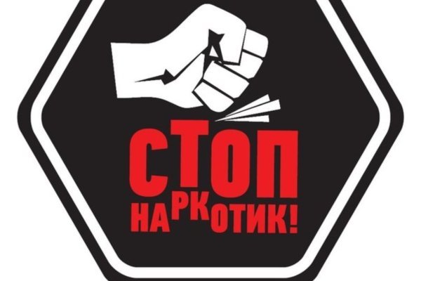 Кракен сайт at