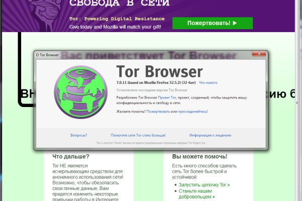 Кракен сайт 2krnk cc