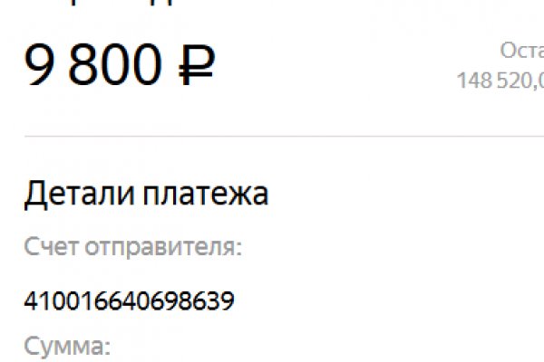 Кракен рабочая ссылка тор
