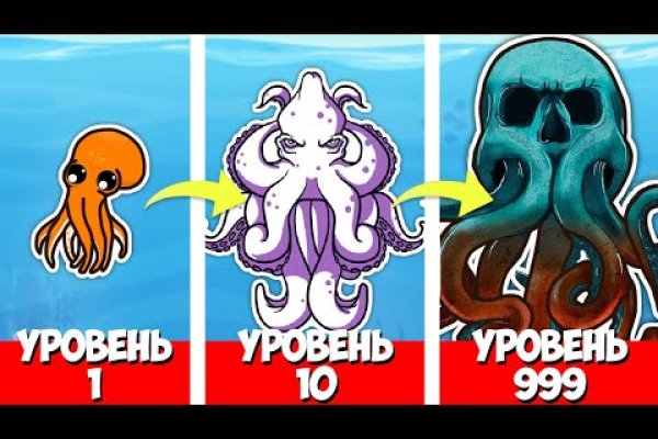 Kraken 22at