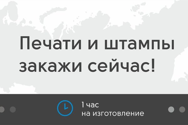 Кракен пользователь не найден что