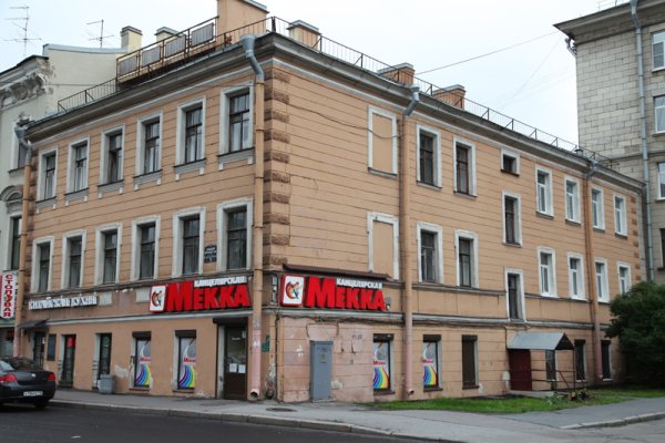 Кракен маркетплейс что