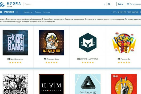 Кракен тор krakendark krakendark link