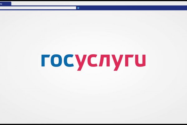 Актуальные ссылки на кракен тор