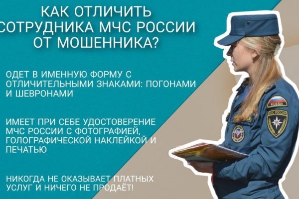 Дарк нет вход