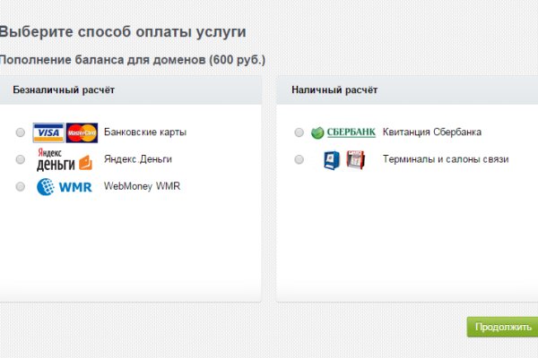 Вход в кракен
